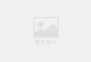 文昌防水补漏公司的电话号码是多少？